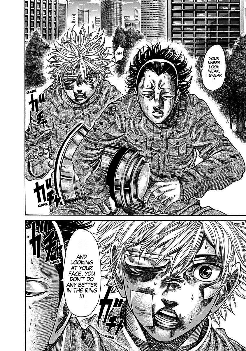 Rikudou Chapter 104 - Page 3