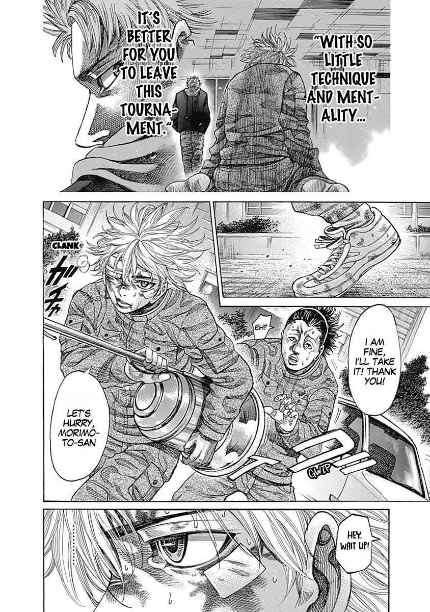 Rikudou Chapter 104 - Page 5