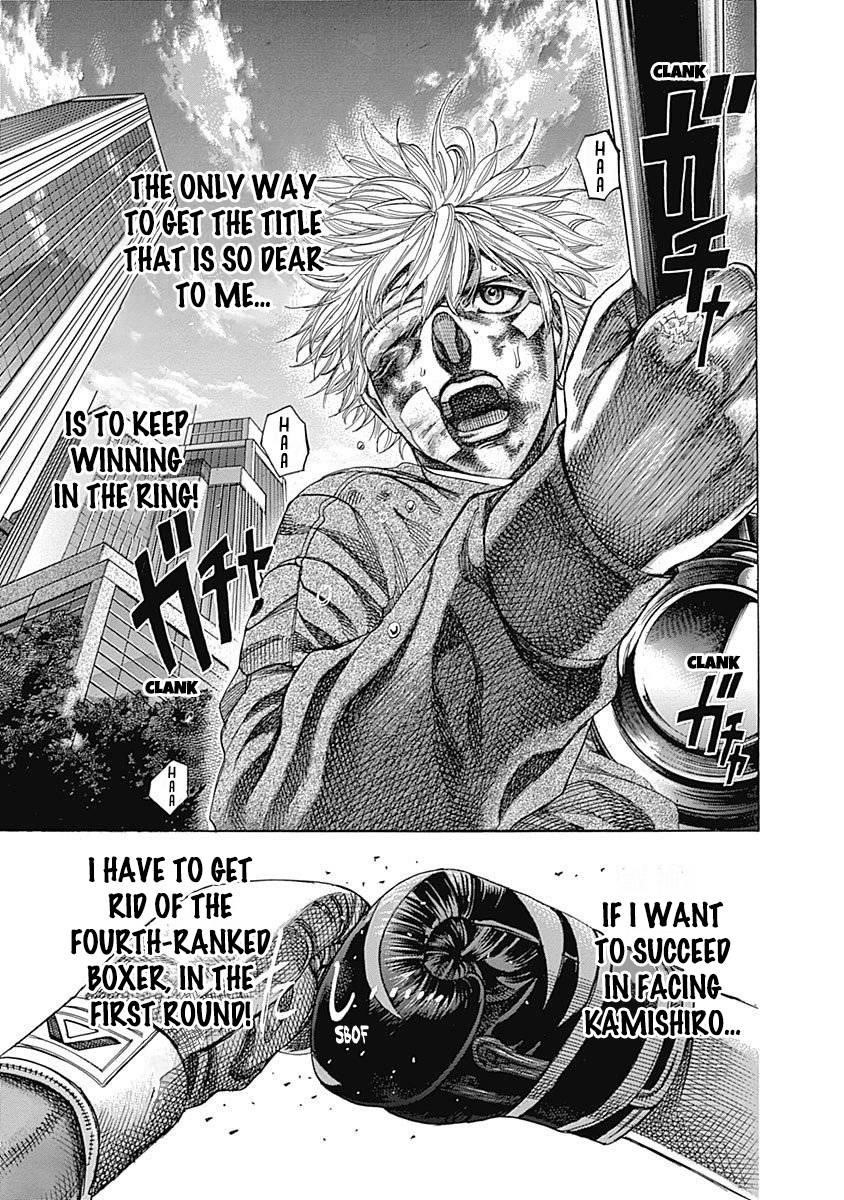 Rikudou Chapter 104 - Page 6