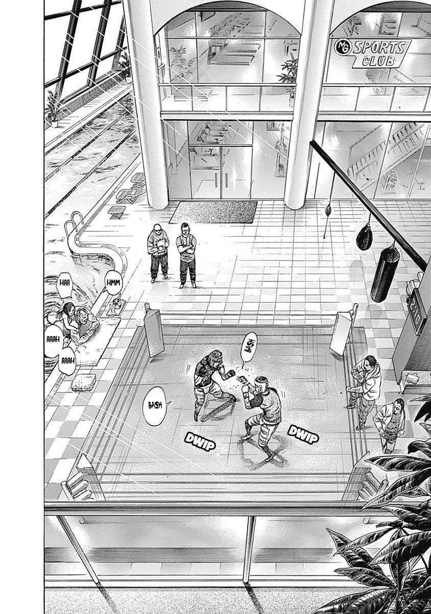 Rikudou Chapter 104 - Page 7