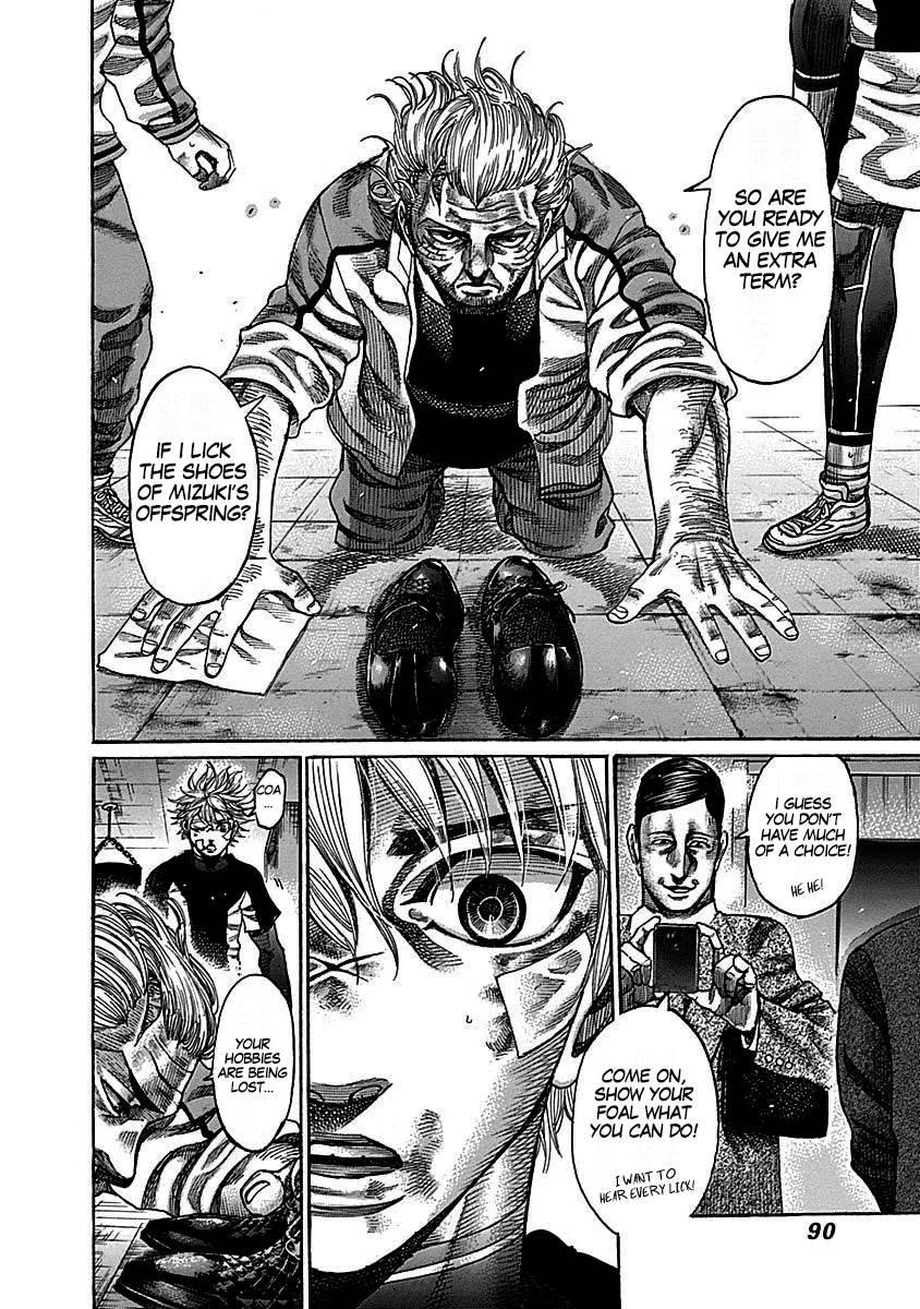 Rikudou Chapter 105 - Page 13