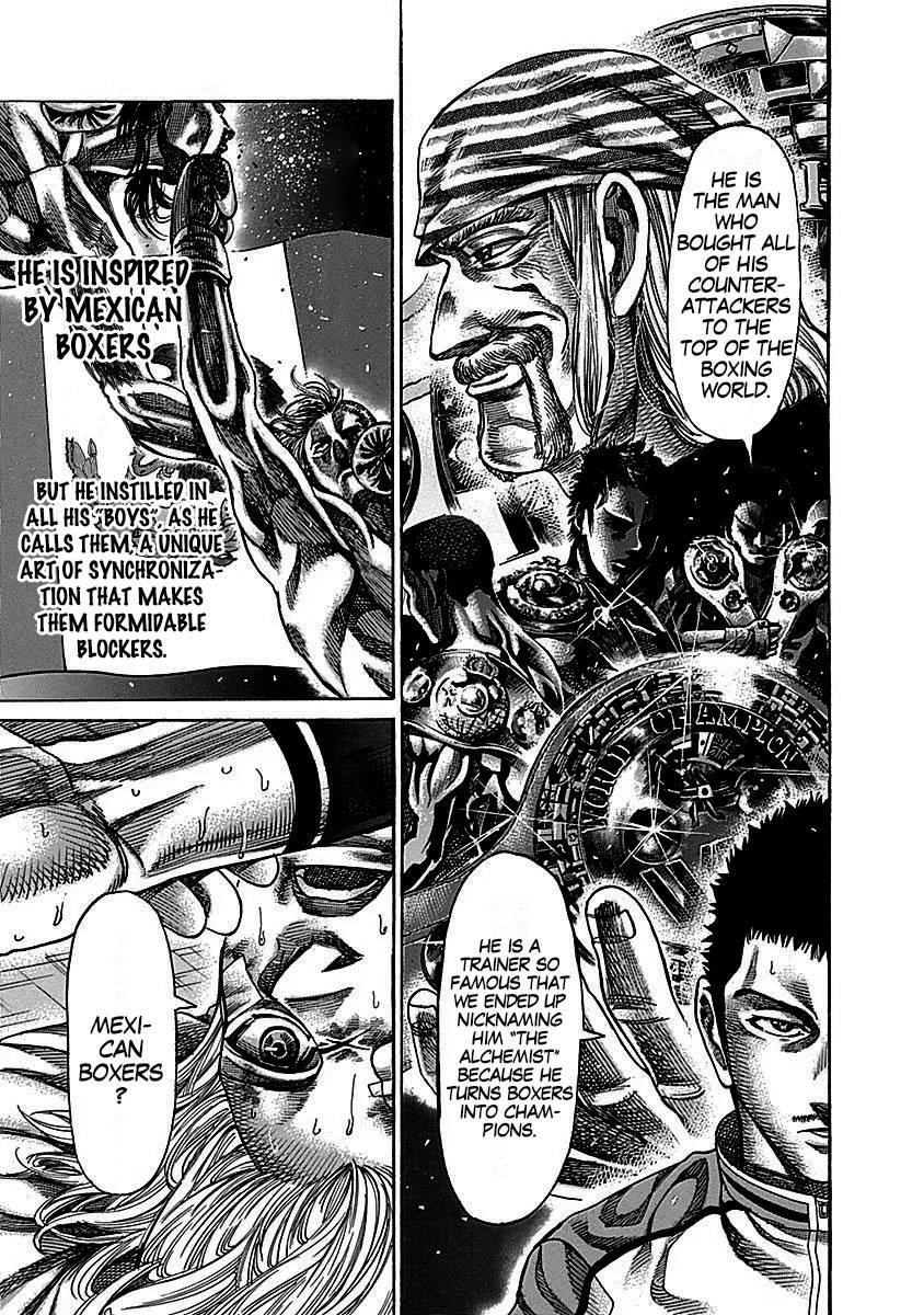 Rikudou Chapter 105 - Page 4