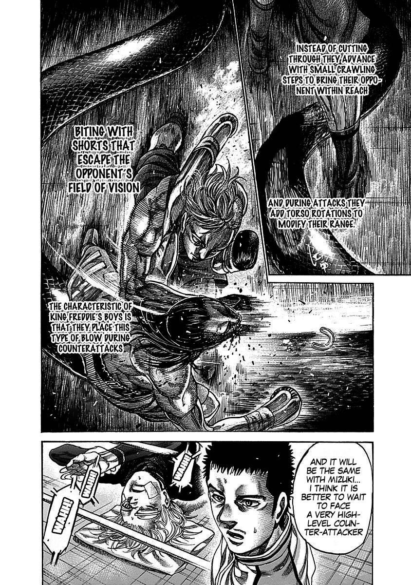 Rikudou Chapter 105 - Page 5