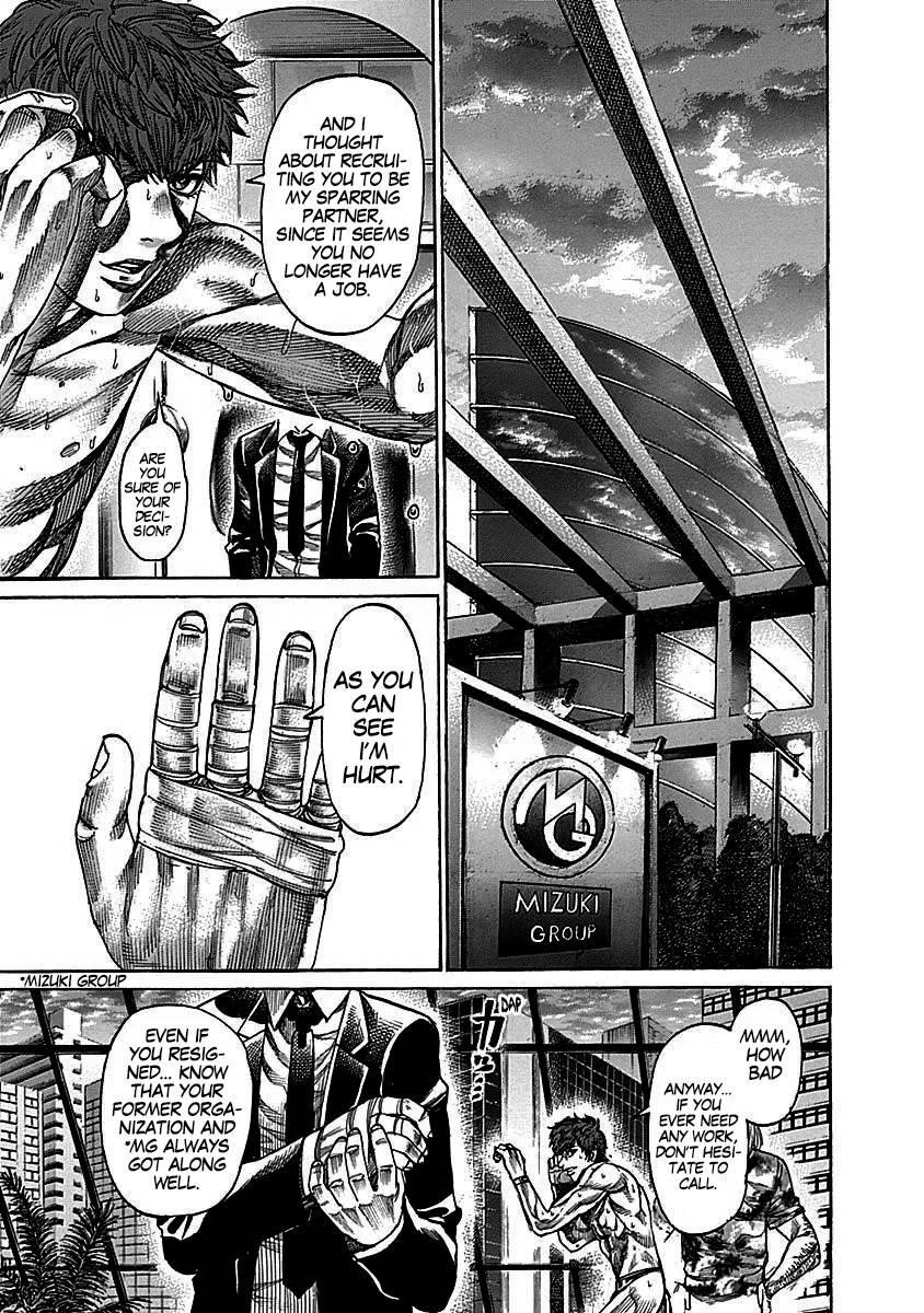 Rikudou Chapter 105 - Page 8