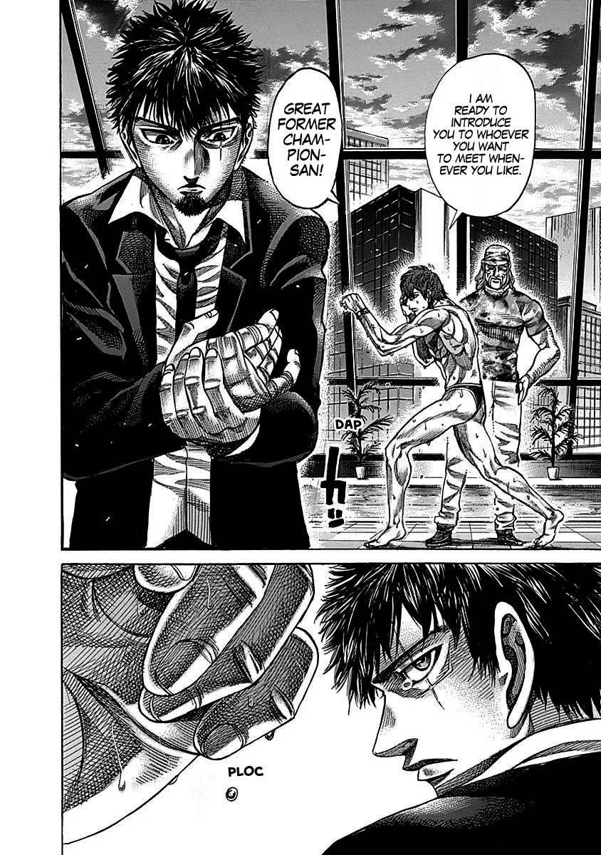 Rikudou Chapter 105 - Page 9