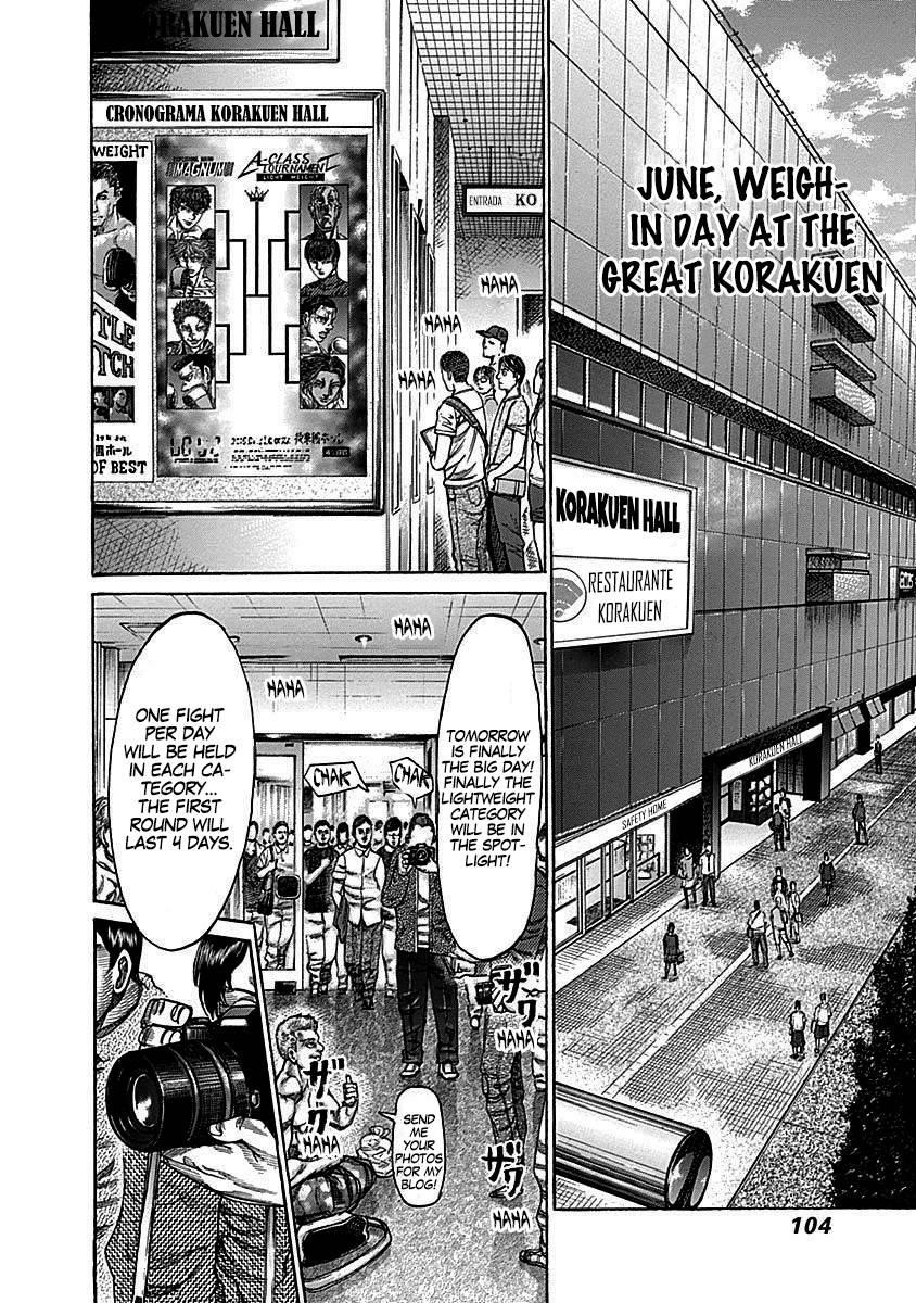 Rikudou Chapter 106 - Page 10