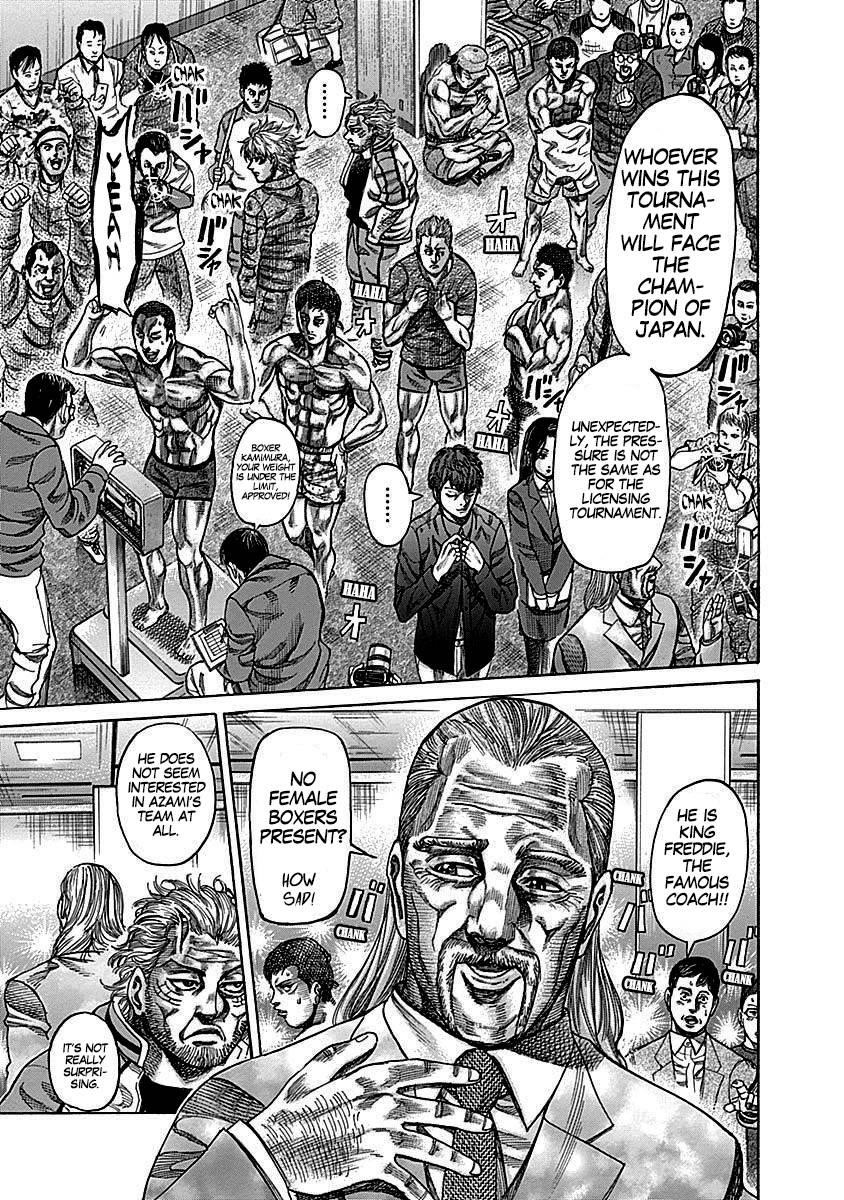 Rikudou Chapter 106 - Page 11