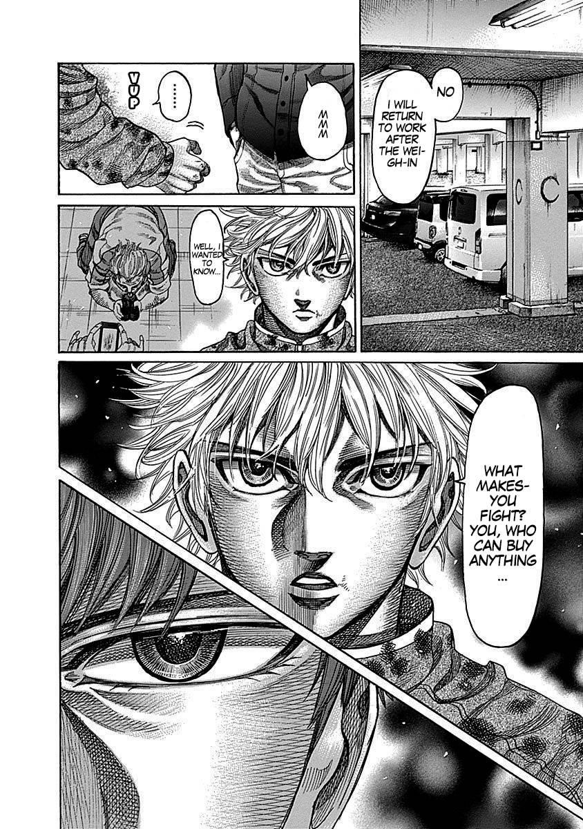 Rikudou Chapter 106 - Page 14