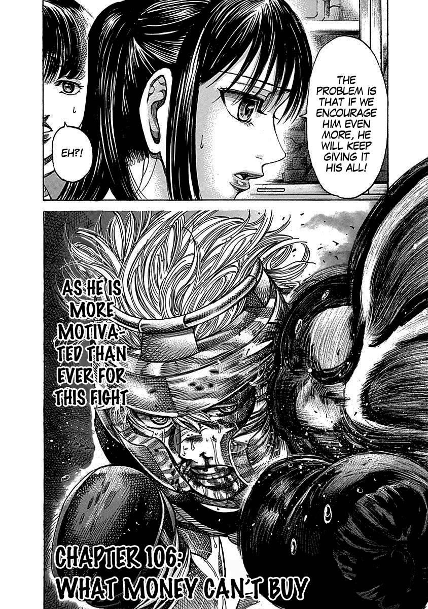 Rikudou Chapter 106 - Page 2