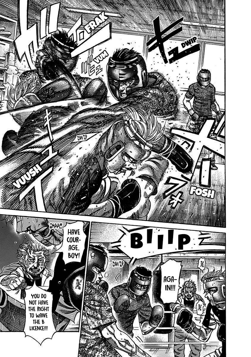 Rikudou Chapter 106 - Page 3