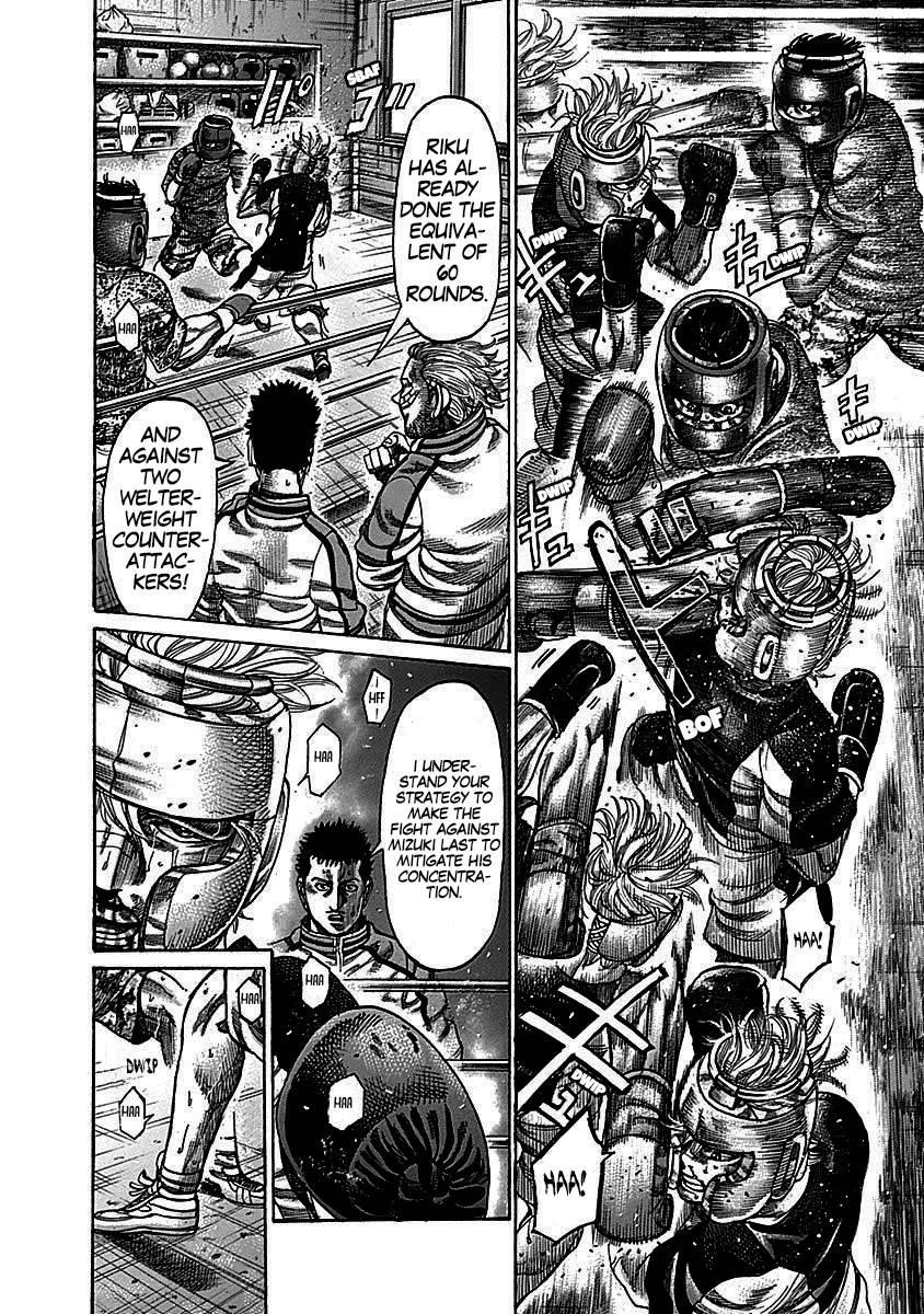 Rikudou Chapter 106 - Page 4