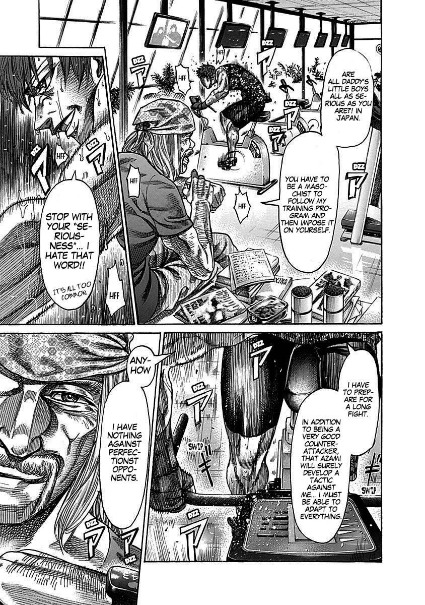 Rikudou Chapter 106 - Page 7