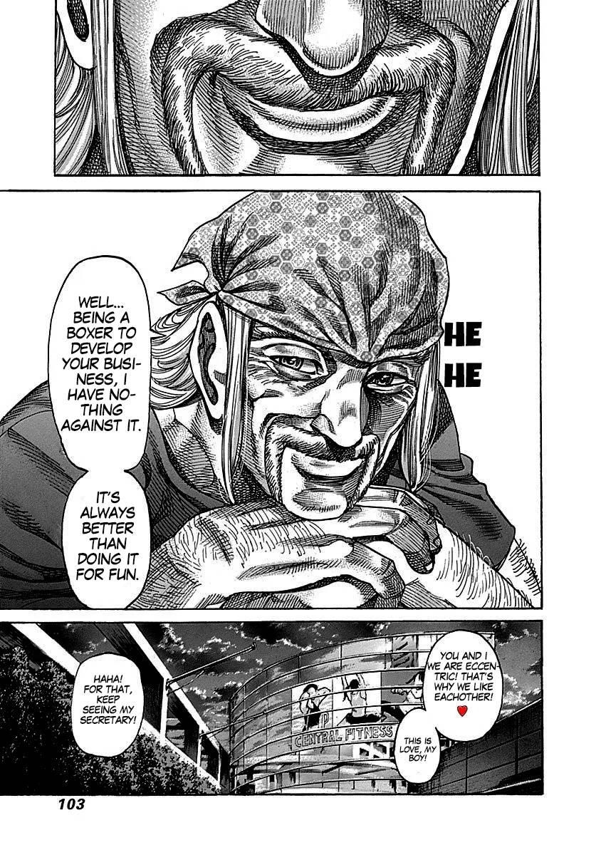 Rikudou Chapter 106 - Page 9