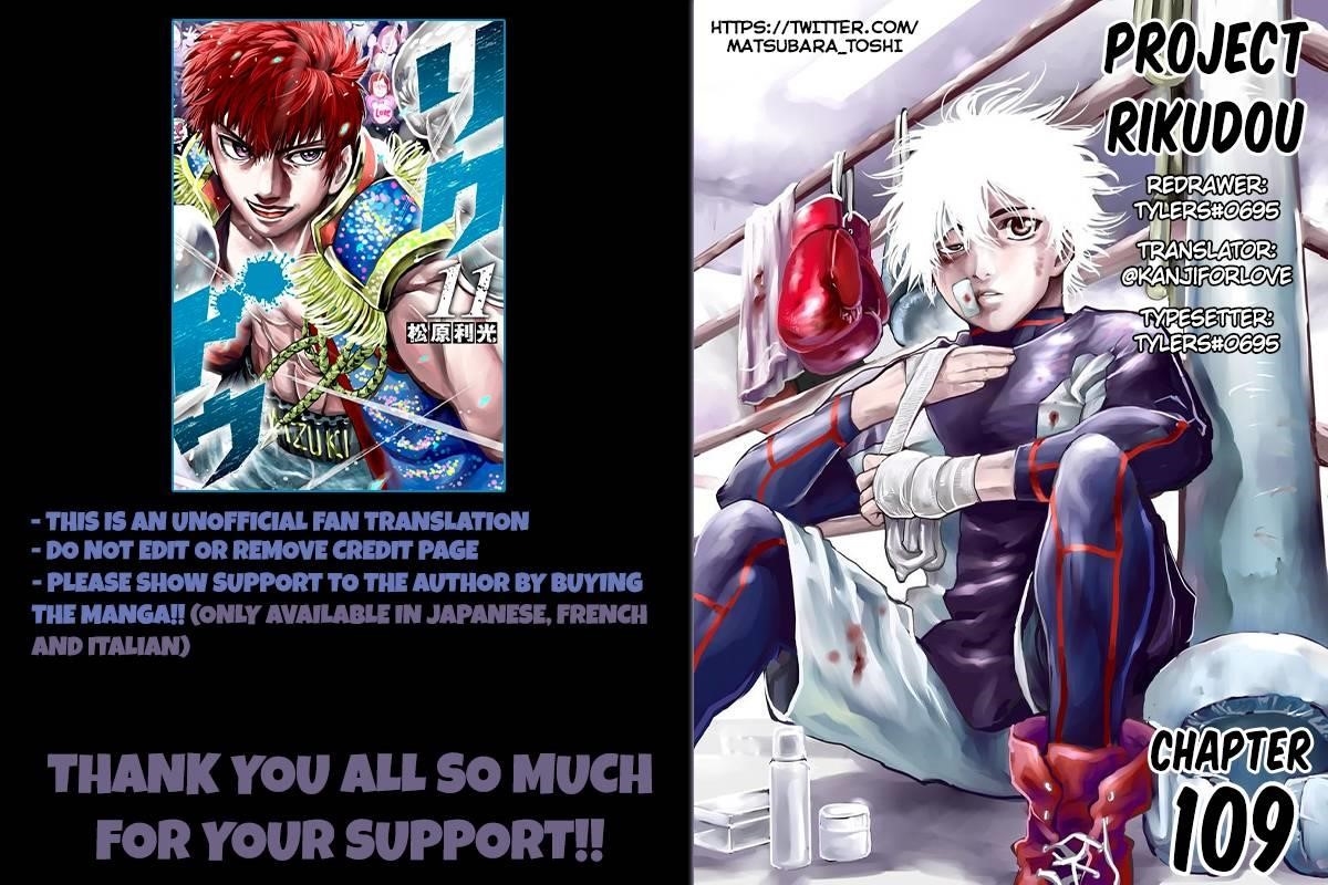 Rikudou Chapter 109 - Page 1