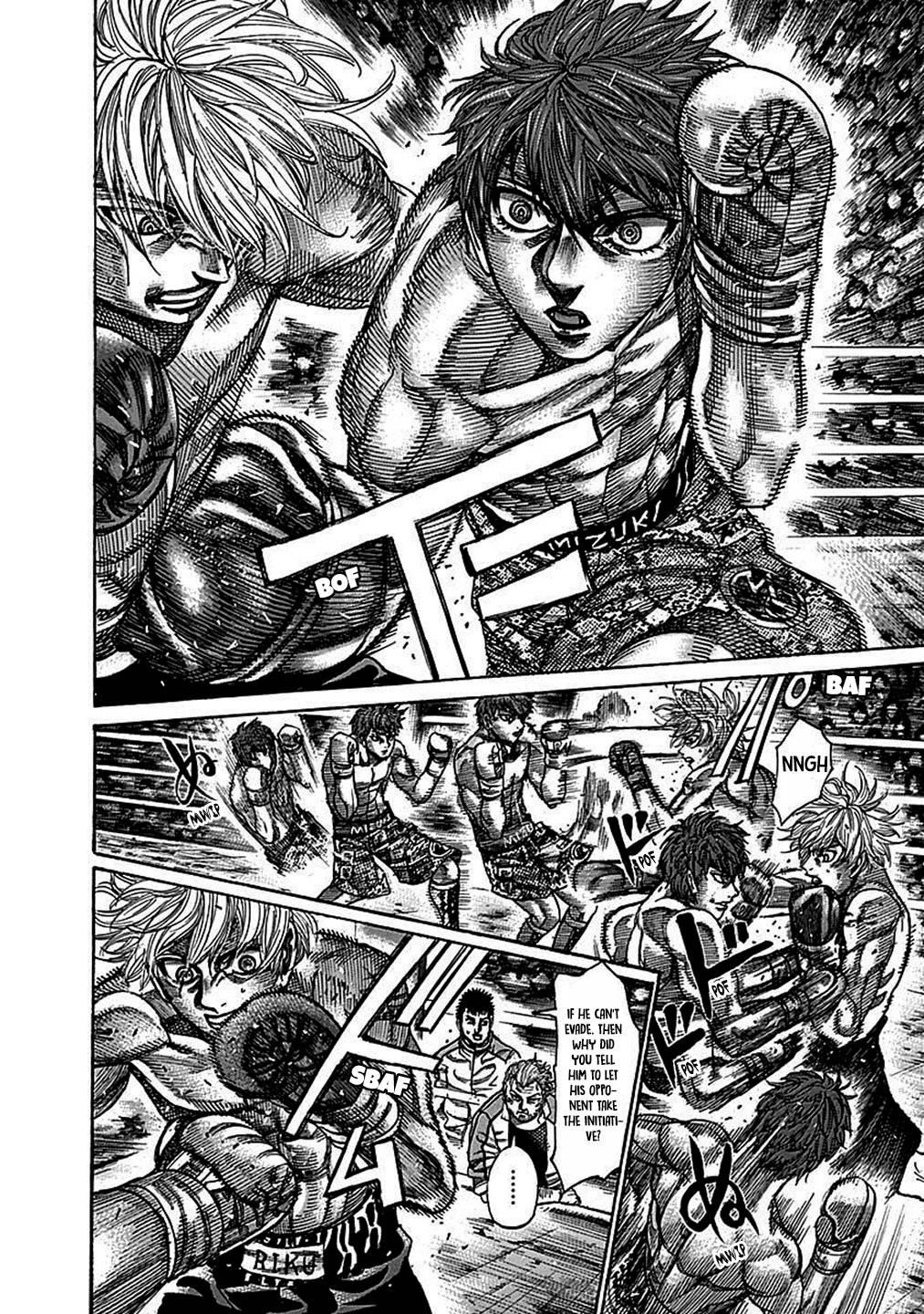 Rikudou Chapter 109 - Page 13