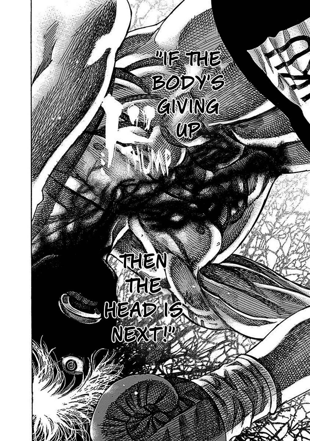 Rikudou Chapter 109 - Page 15