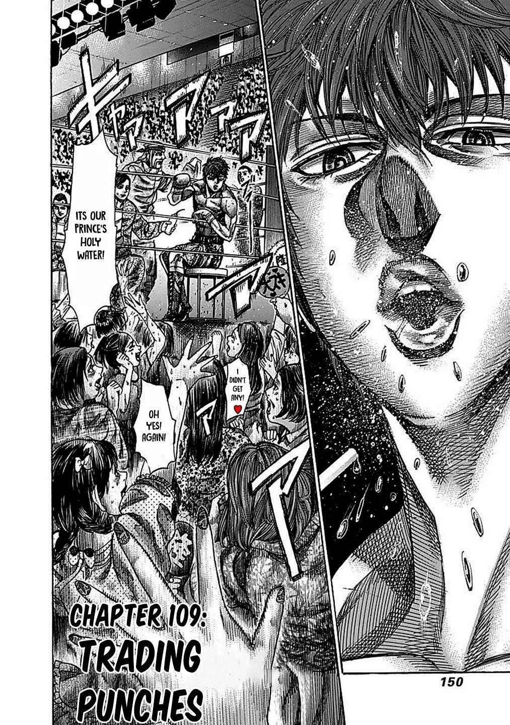 Rikudou Chapter 109 - Page 3