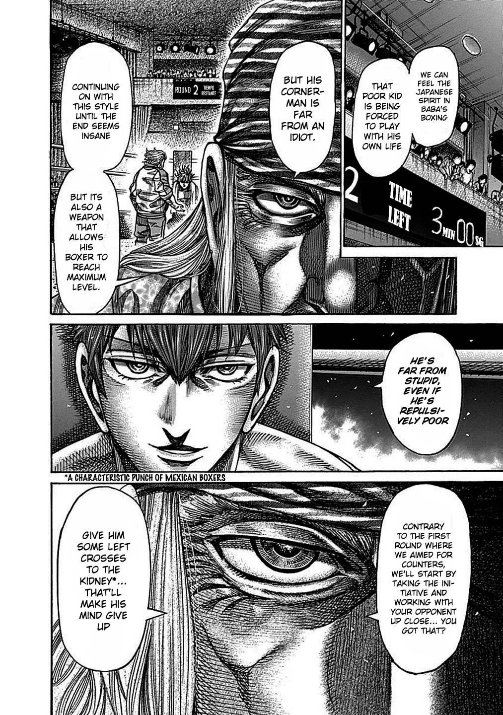 Rikudou Chapter 109 - Page 7