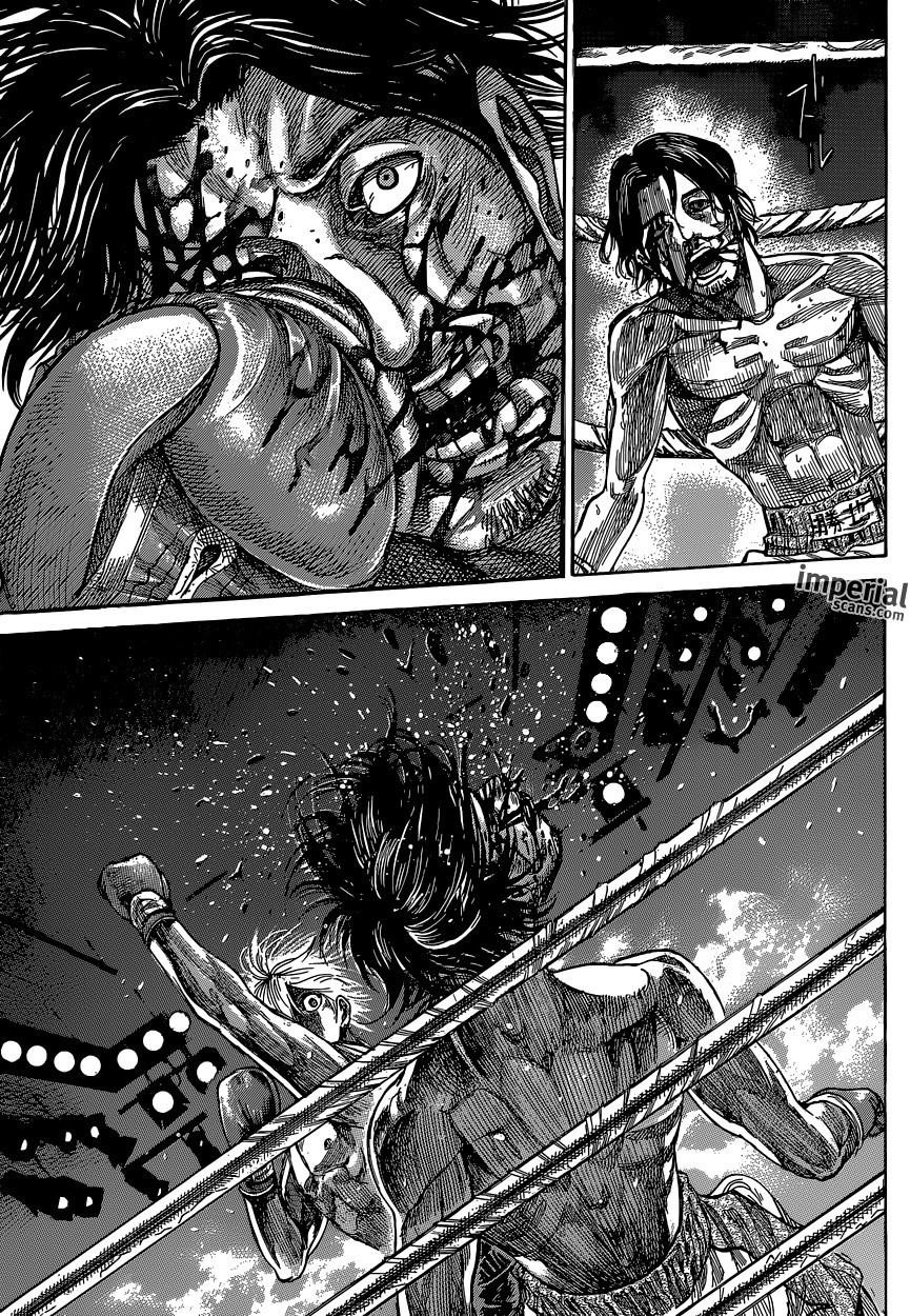 Rikudou Chapter 11 - Page 13