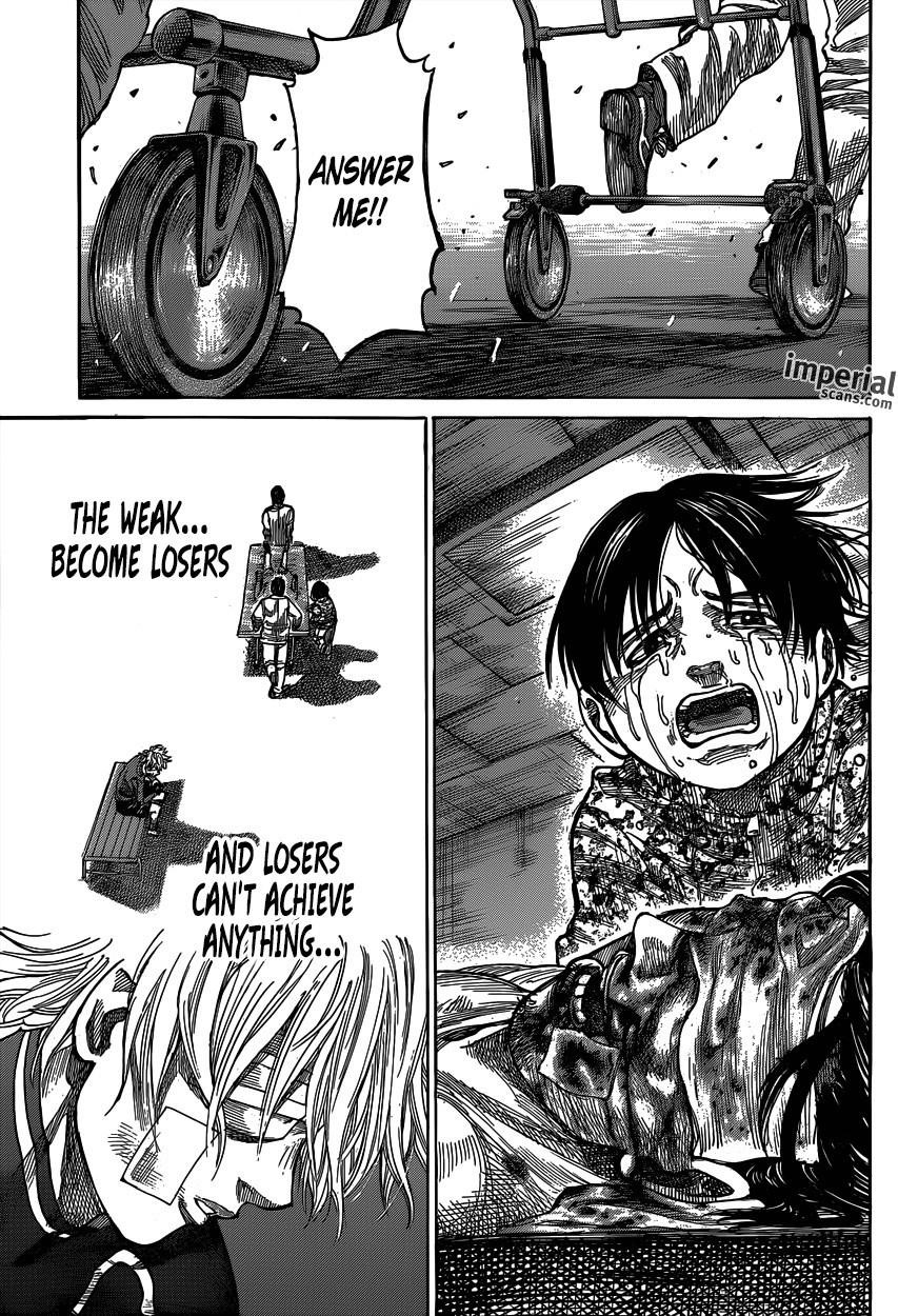 Rikudou Chapter 11 - Page 17