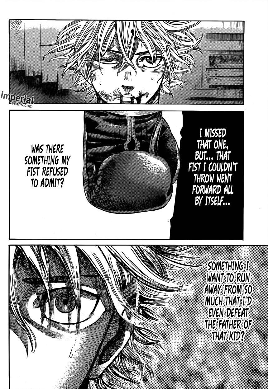 Rikudou Chapter 11 - Page 3