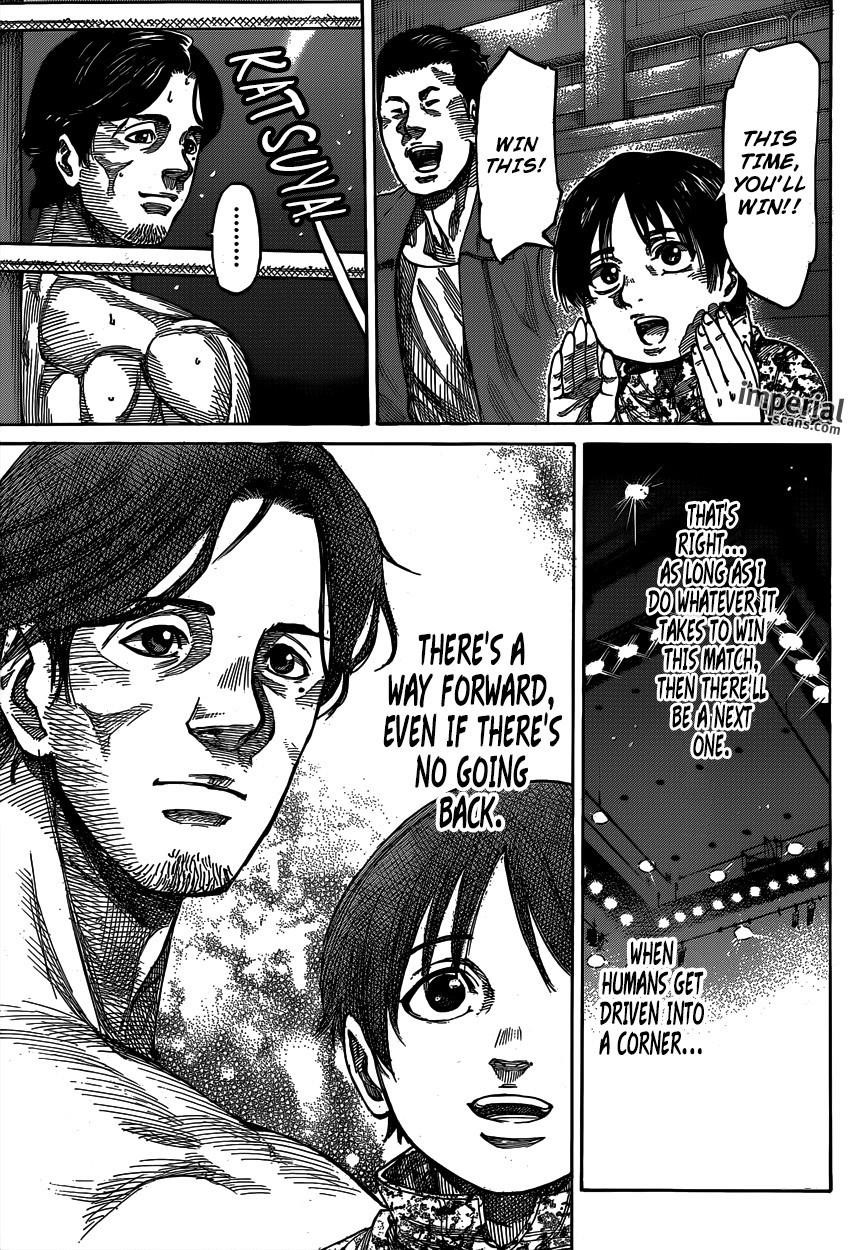 Rikudou Chapter 11 - Page 6