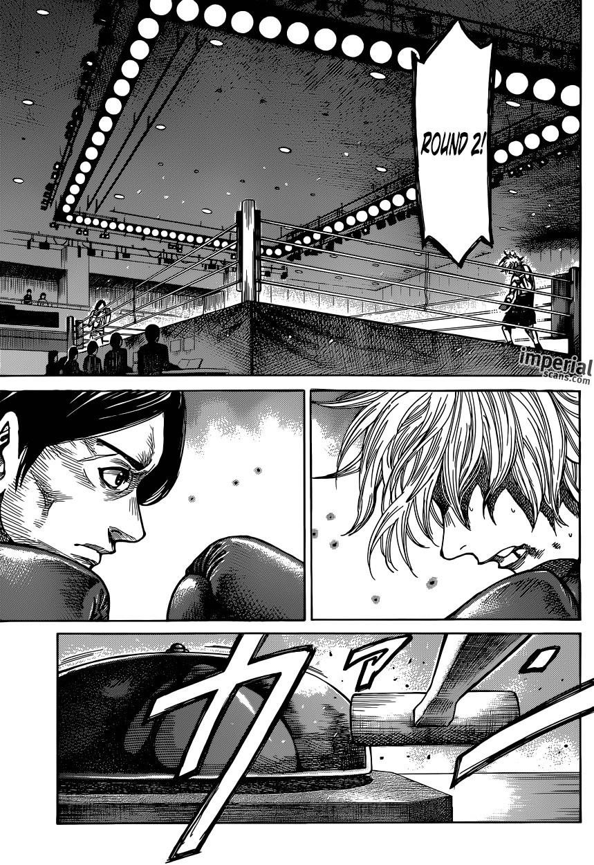 Rikudou Chapter 11 - Page 8