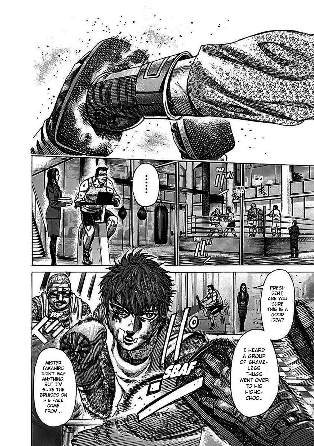 Rikudou Chapter 111 - Page 5