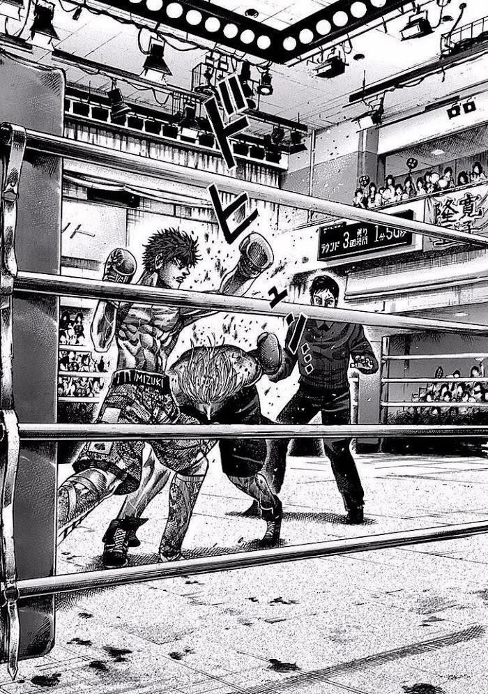 Rikudou Chapter 112 - Page 15