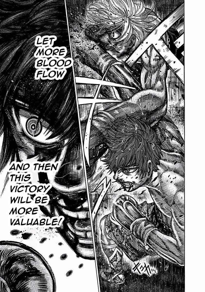 Rikudou Chapter 113 - Page 12