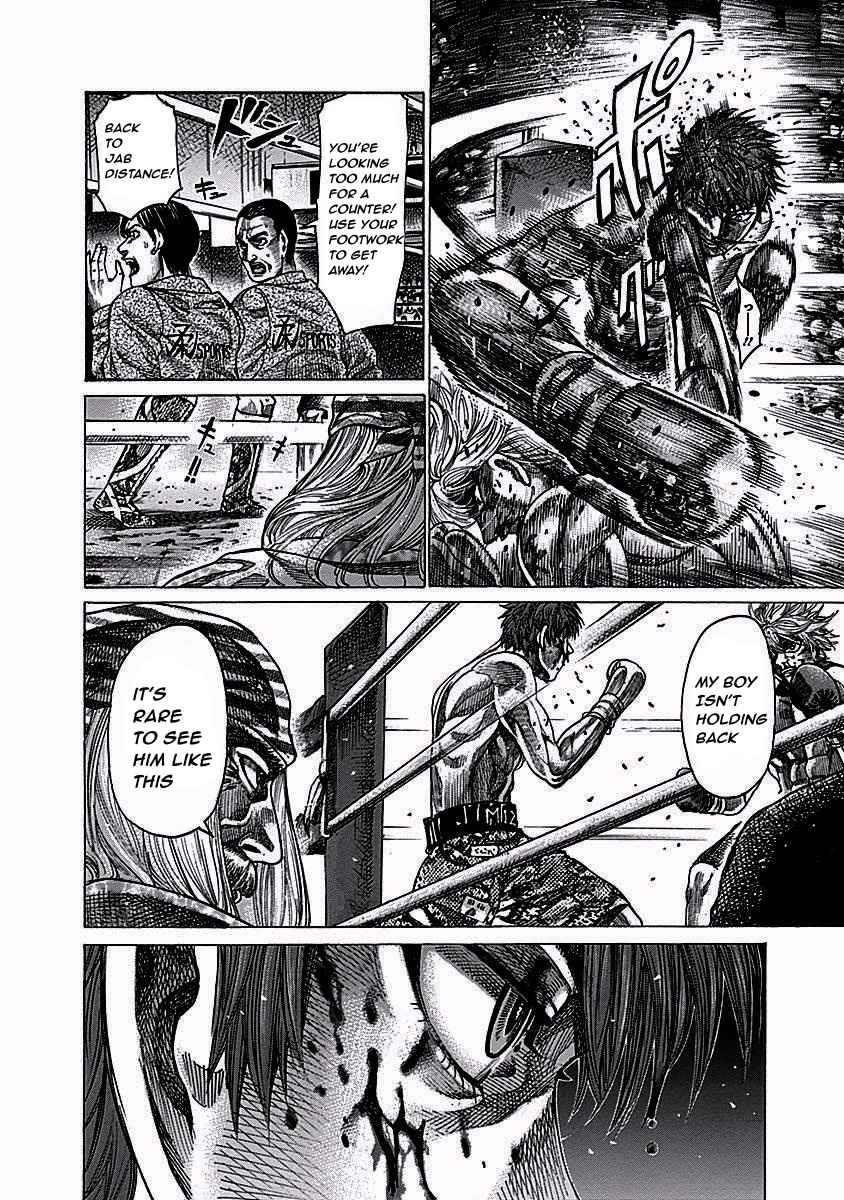 Rikudou Chapter 113 - Page 13