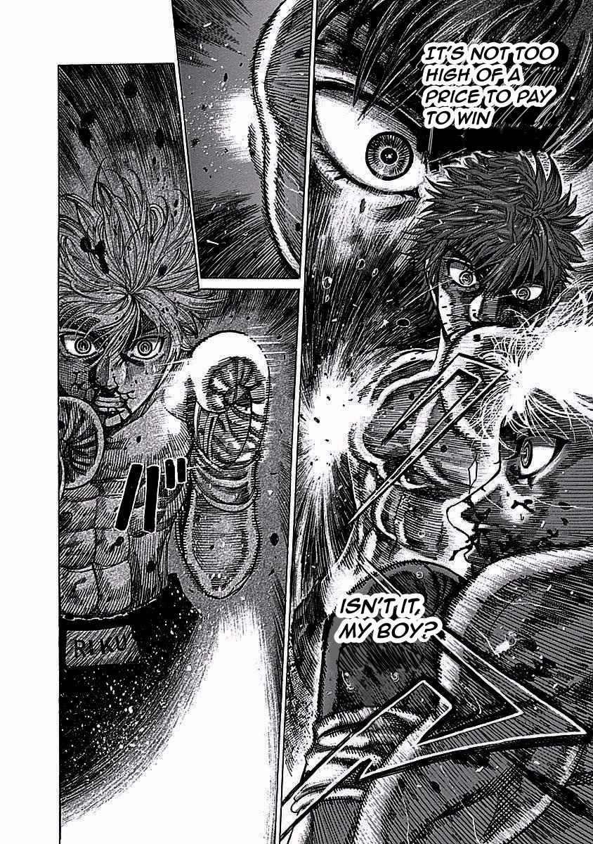 Rikudou Chapter 113 - Page 15