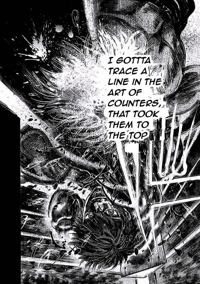 Rikudou Chapter 113 - Page 17