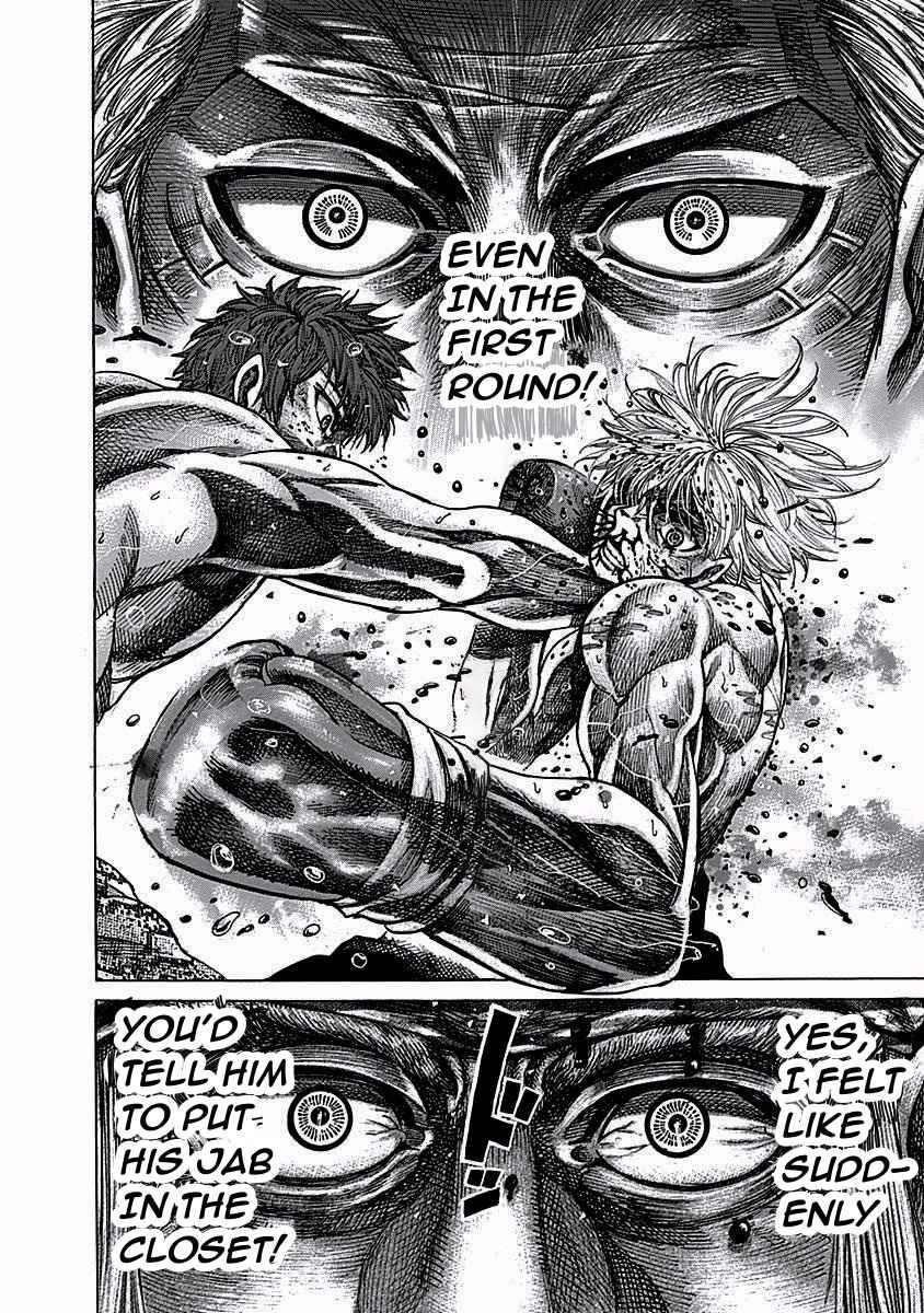 Rikudou Chapter 113 - Page 19