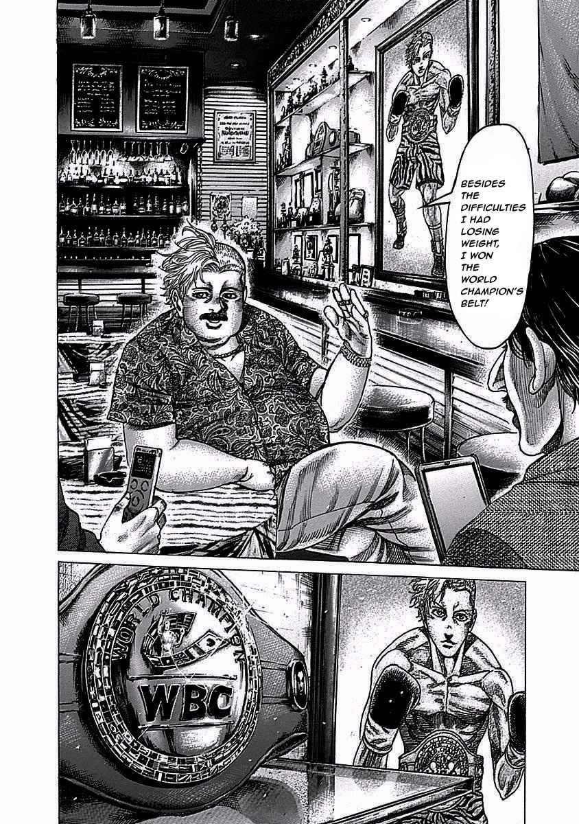 Rikudou Chapter 113 - Page 4