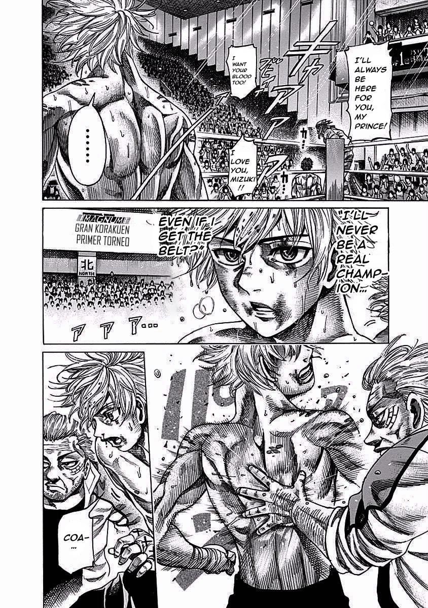 Rikudou Chapter 115 - Page 10