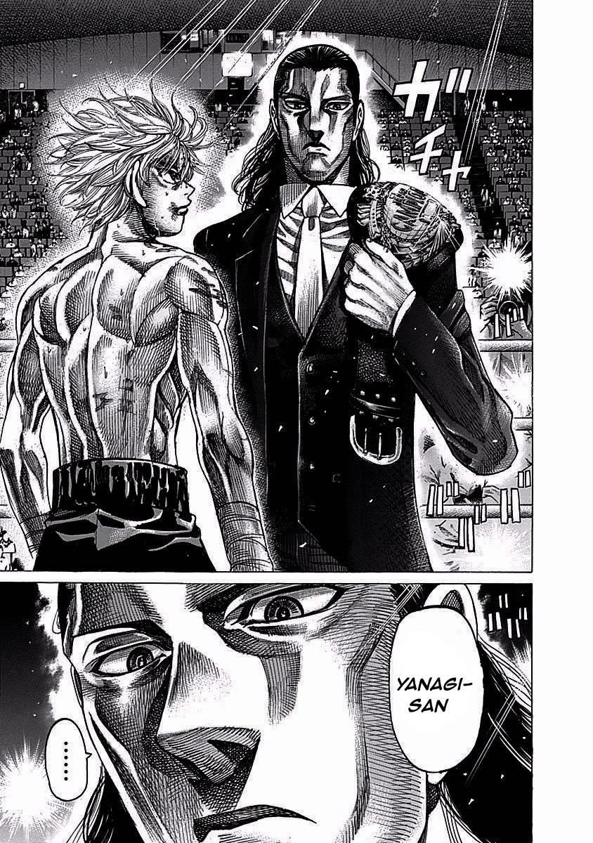 Rikudou Chapter 115 - Page 13