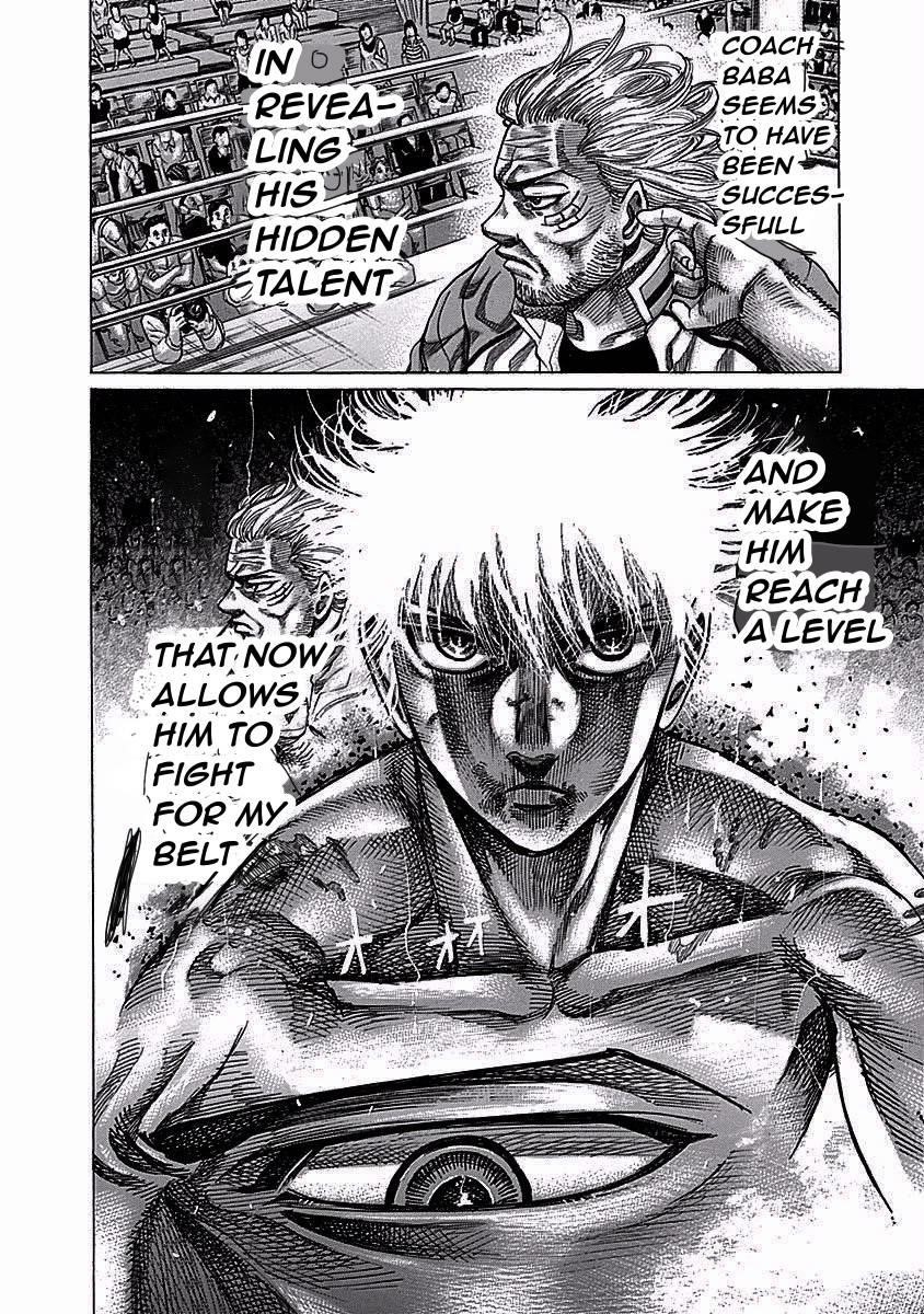 Rikudou Chapter 115 - Page 16