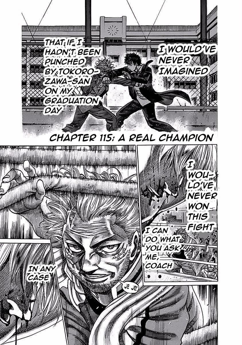 Rikudou Chapter 115 - Page 3