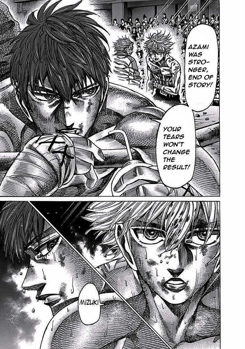 Rikudou Chapter 115 - Page 7