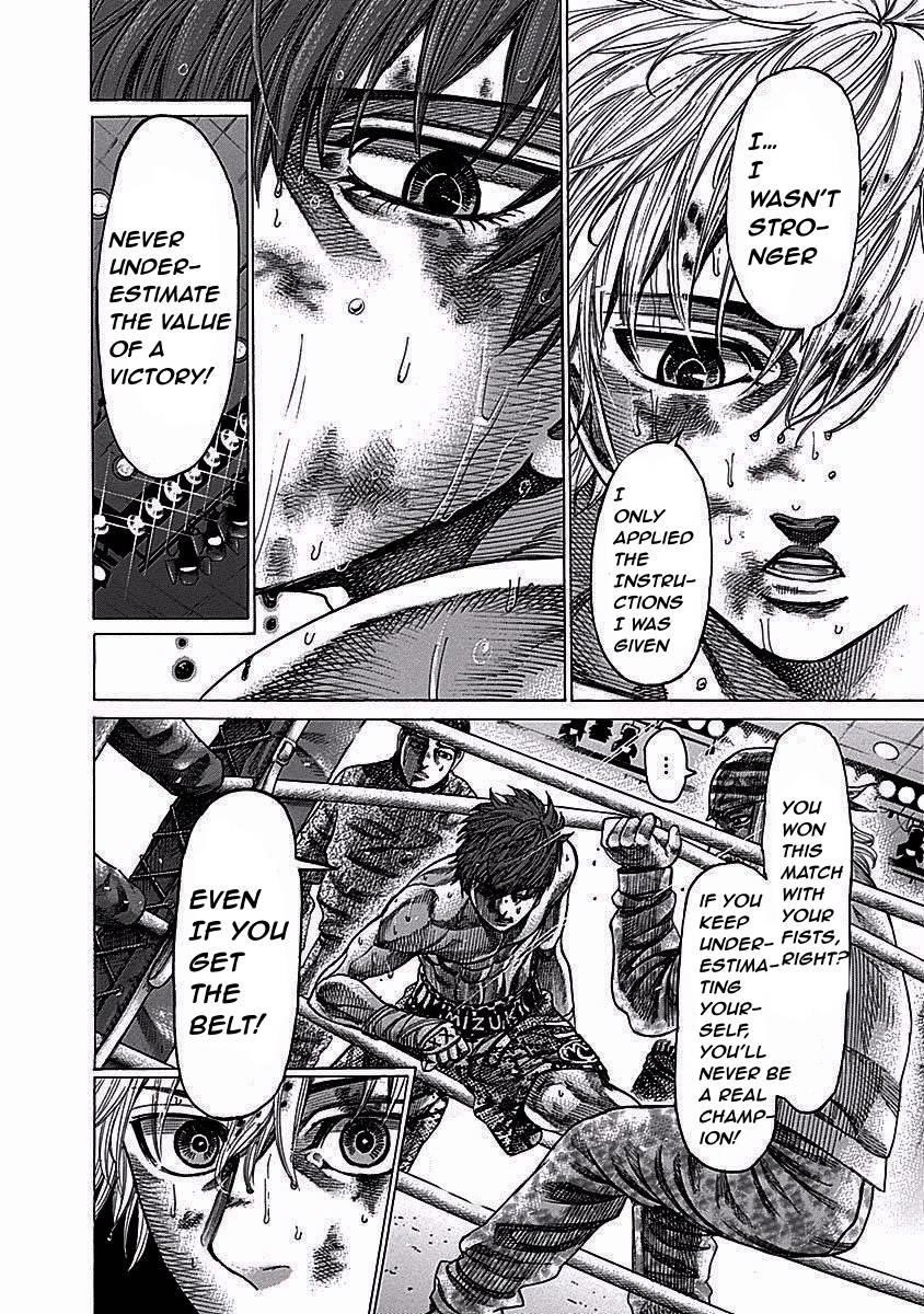 Rikudou Chapter 115 - Page 8