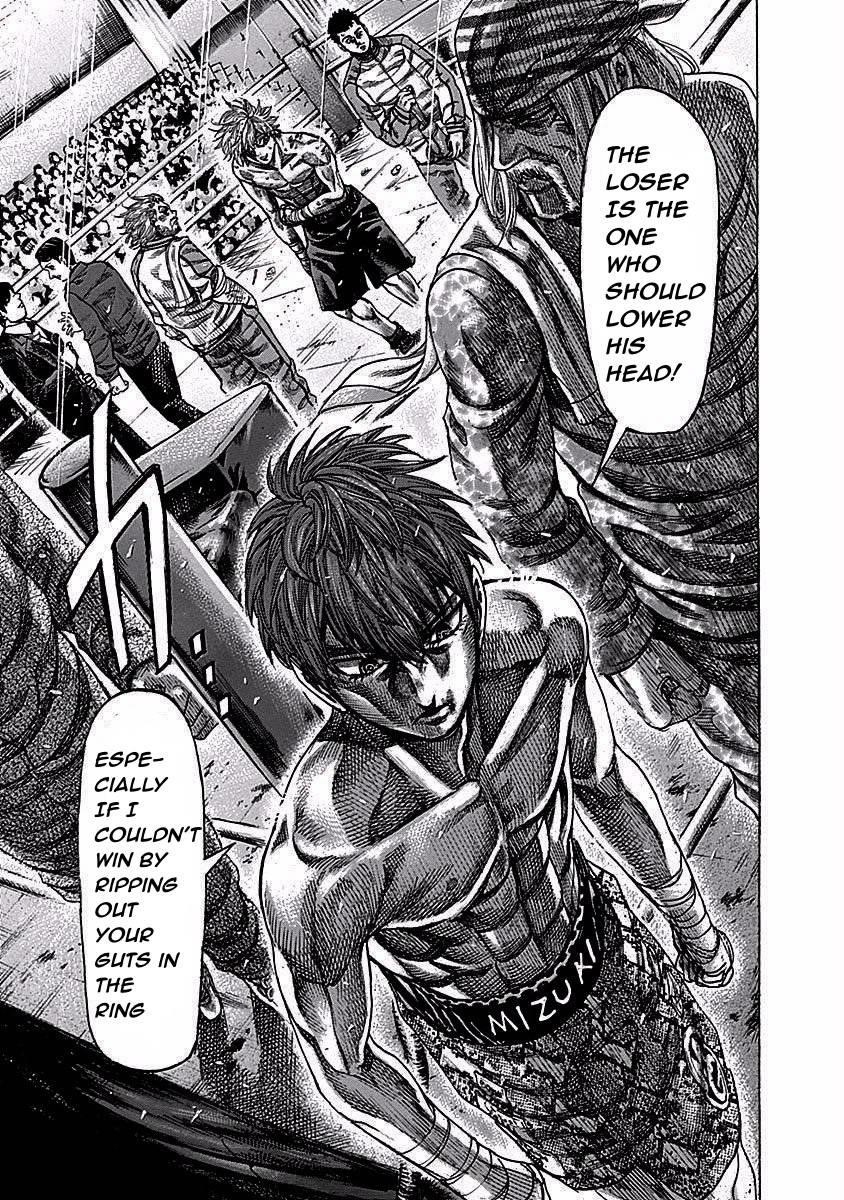 Rikudou Chapter 115 - Page 9