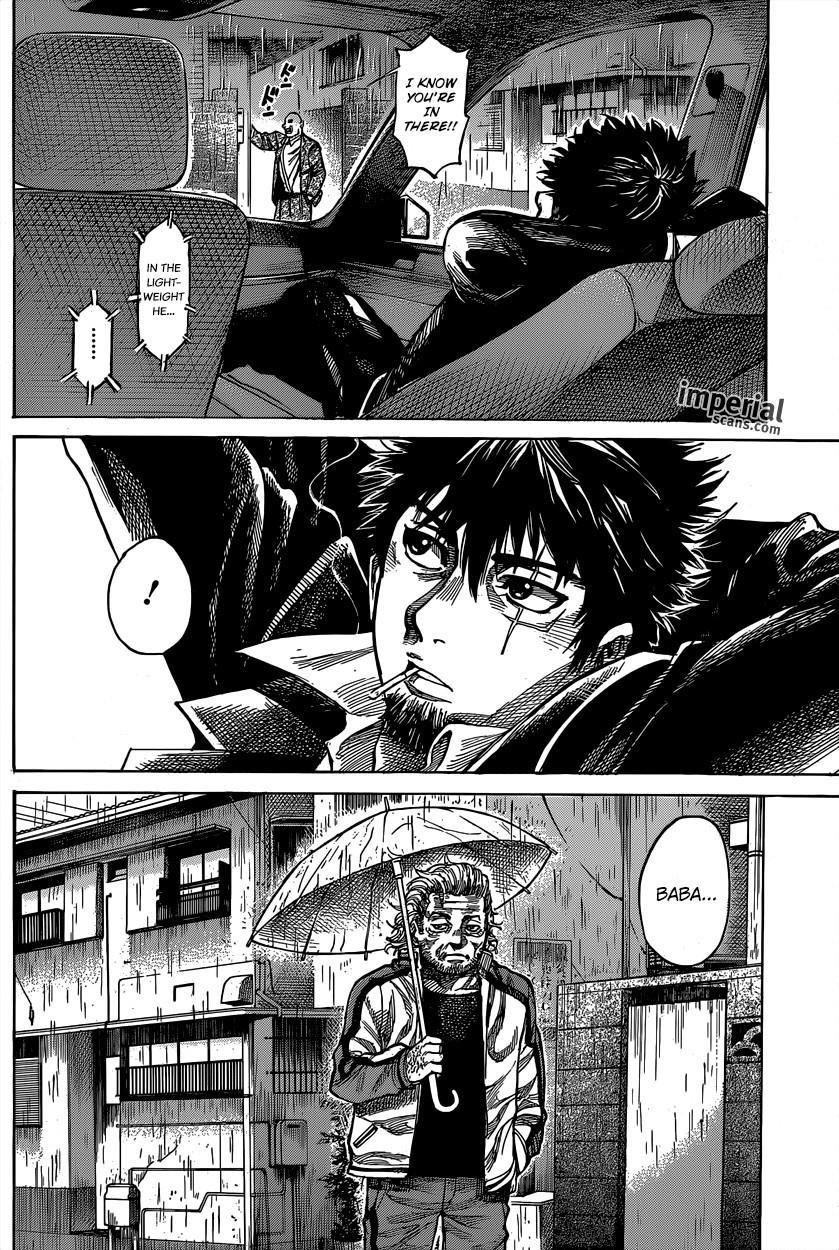 Rikudou Chapter 12 - Page 11