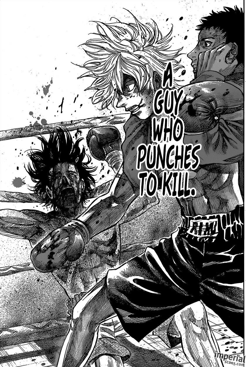 Rikudou Chapter 12 - Page 18