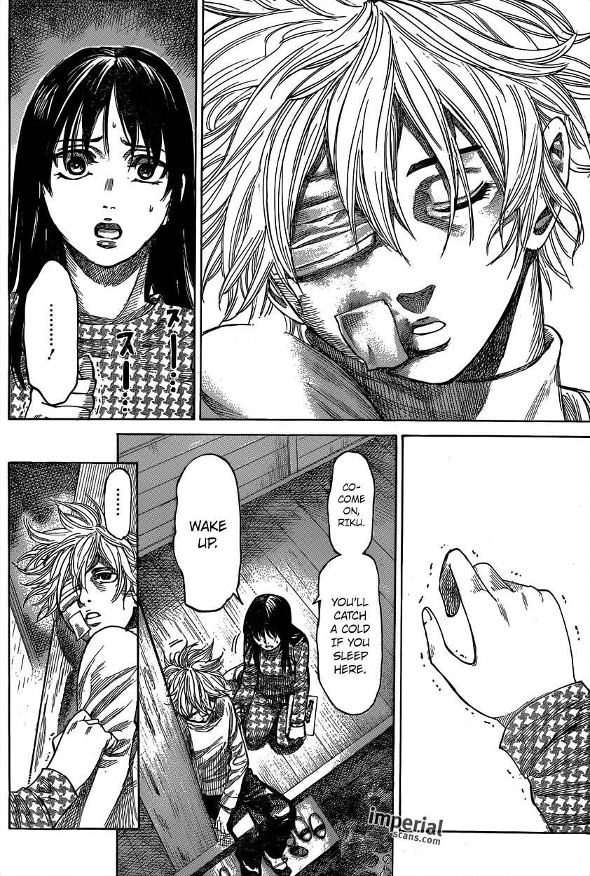 Rikudou Chapter 12 - Page 5
