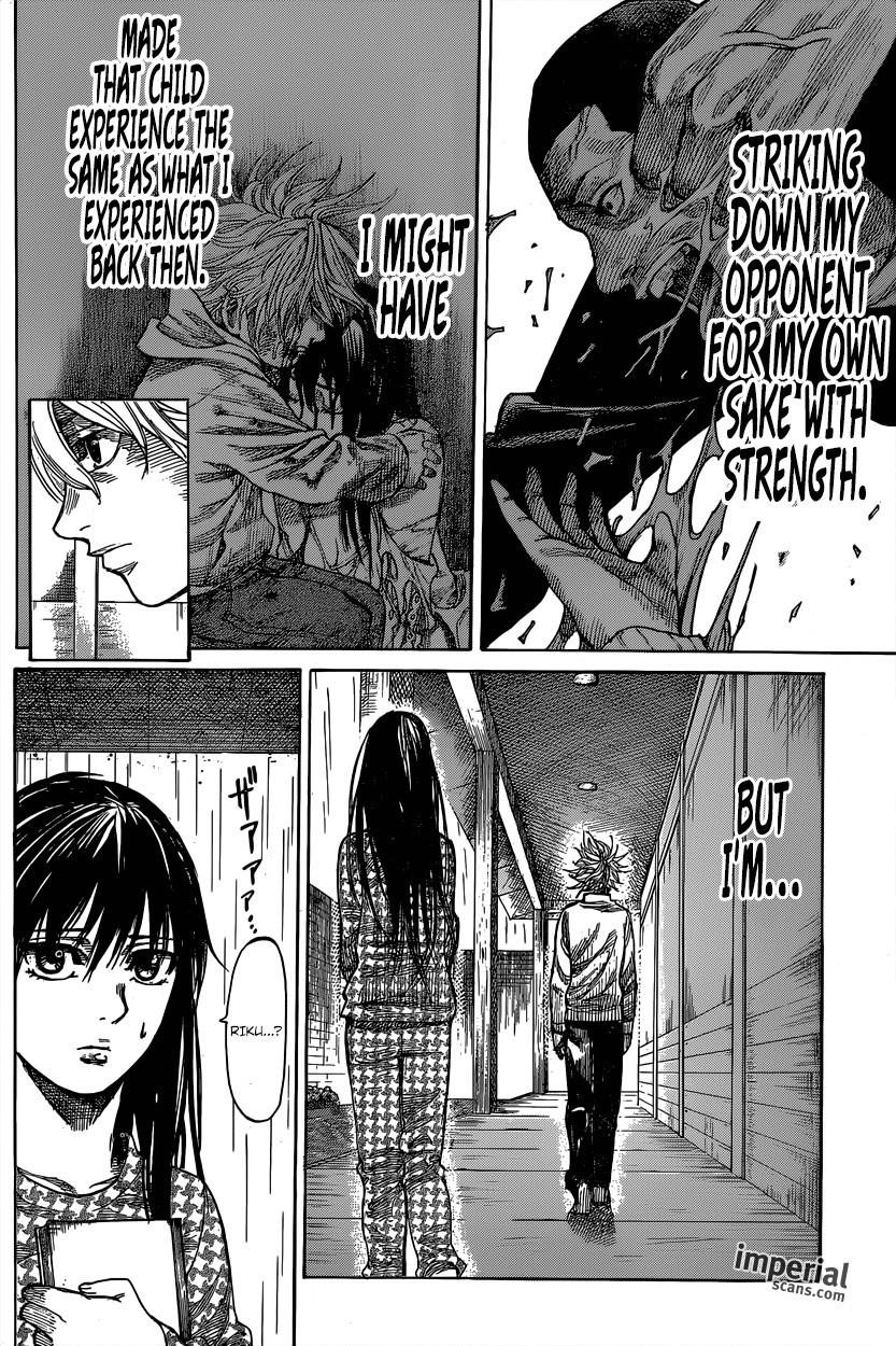Rikudou Chapter 12 - Page 9