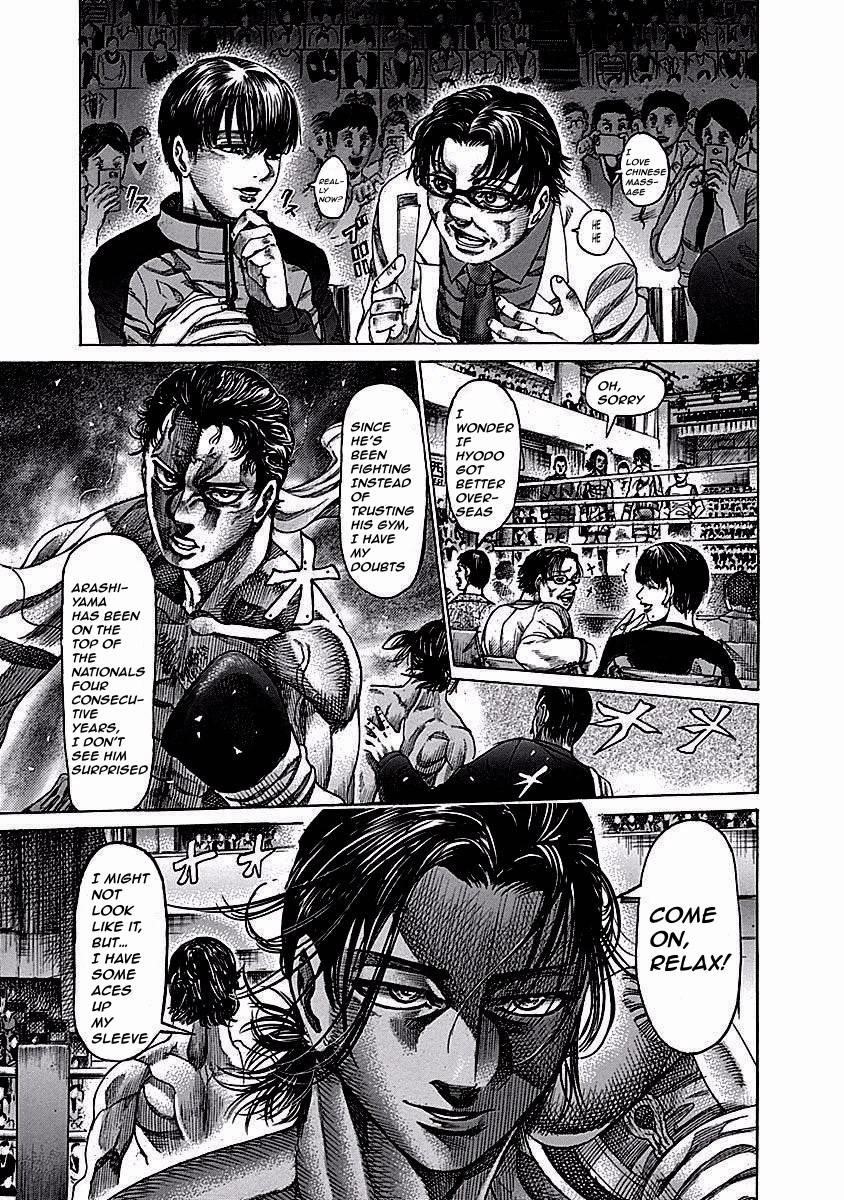 Rikudou Chapter 120 - Page 14