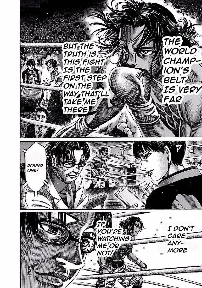 Rikudou Chapter 120 - Page 15