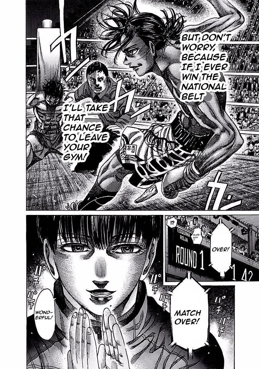 Rikudou Chapter 120 - Page 19