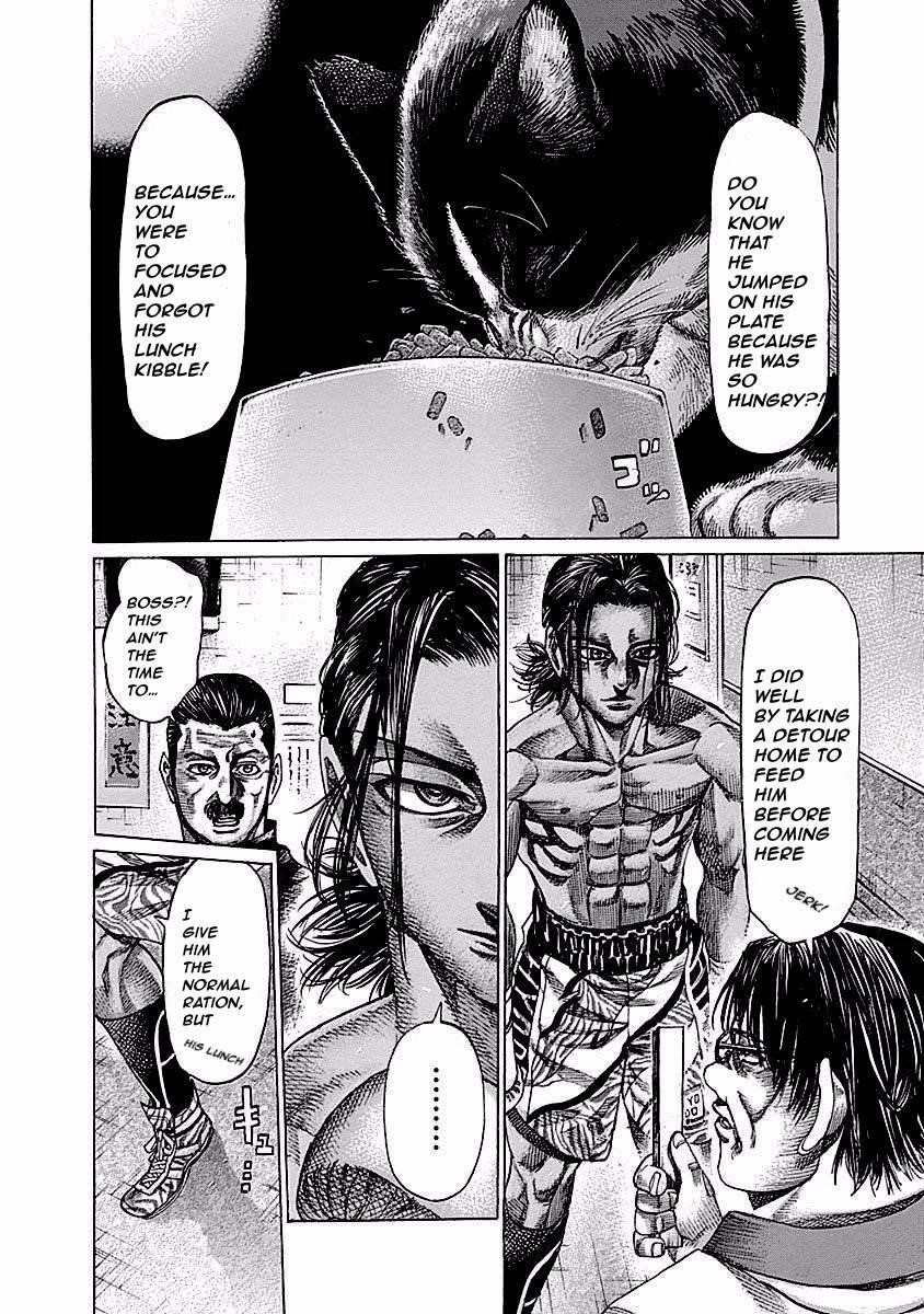 Rikudou Chapter 120 - Page 7